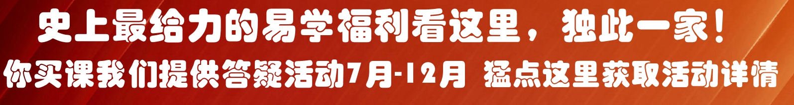 算命一看通，民国24年1935大中华书局玄真子编著.pdf 149页 百度云下载！