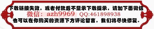 算命一看通，民国24年1935大中华书局玄真子编著.pdf 149页 百度云下载！